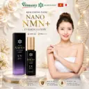 NMN + UV Essence